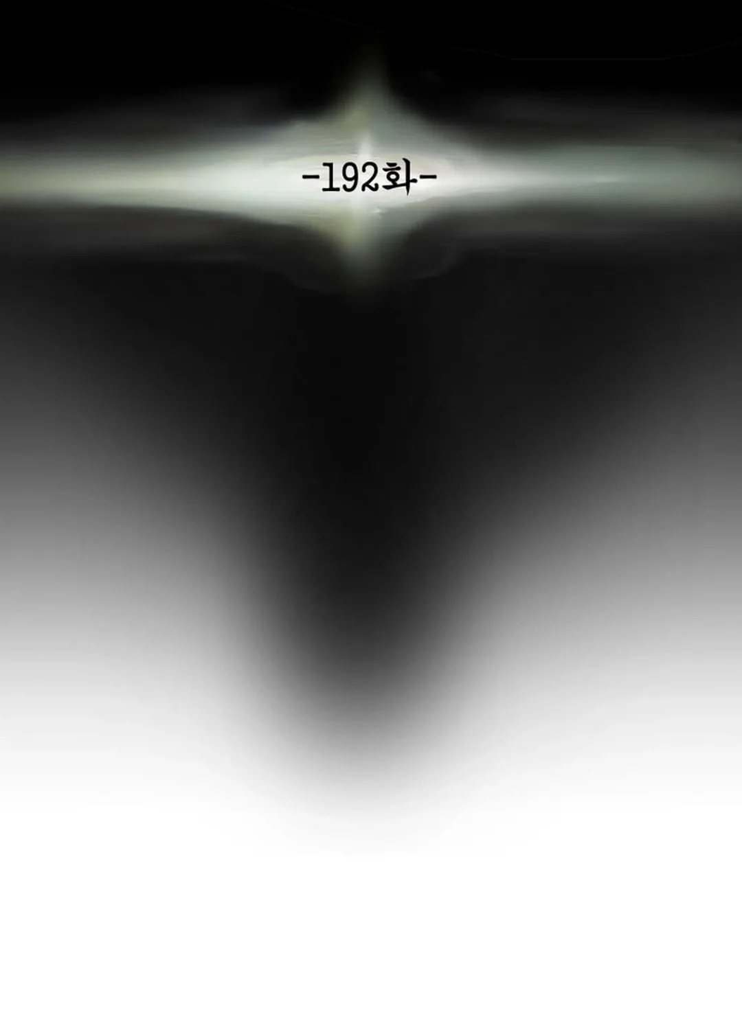 Heavenly Moon Chapter 192 page 22 - 