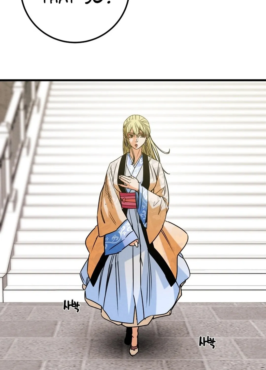 Heavenly Moon Chapter 192 page 214 - 
