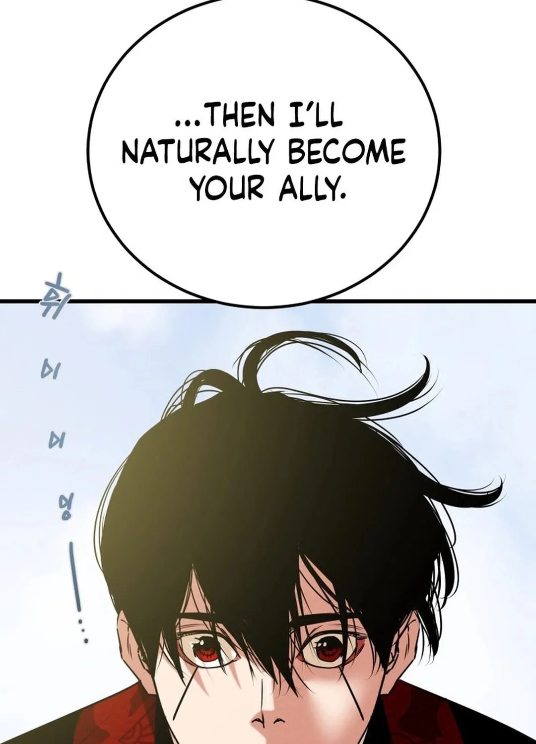 Heavenly Moon Chapter 192 page 223 - 