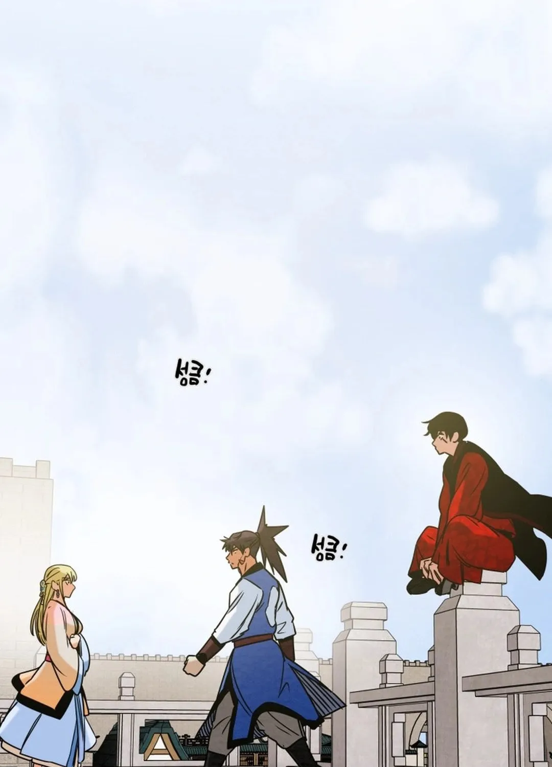 Heavenly Moon Chapter 192 page 226 - 