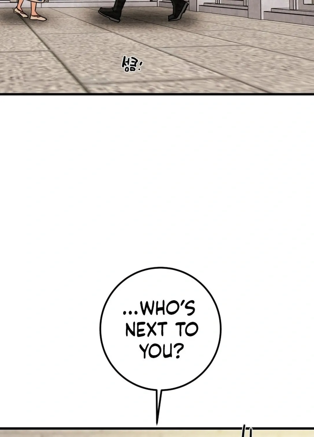 Heavenly Moon Chapter 192 page 227 - 