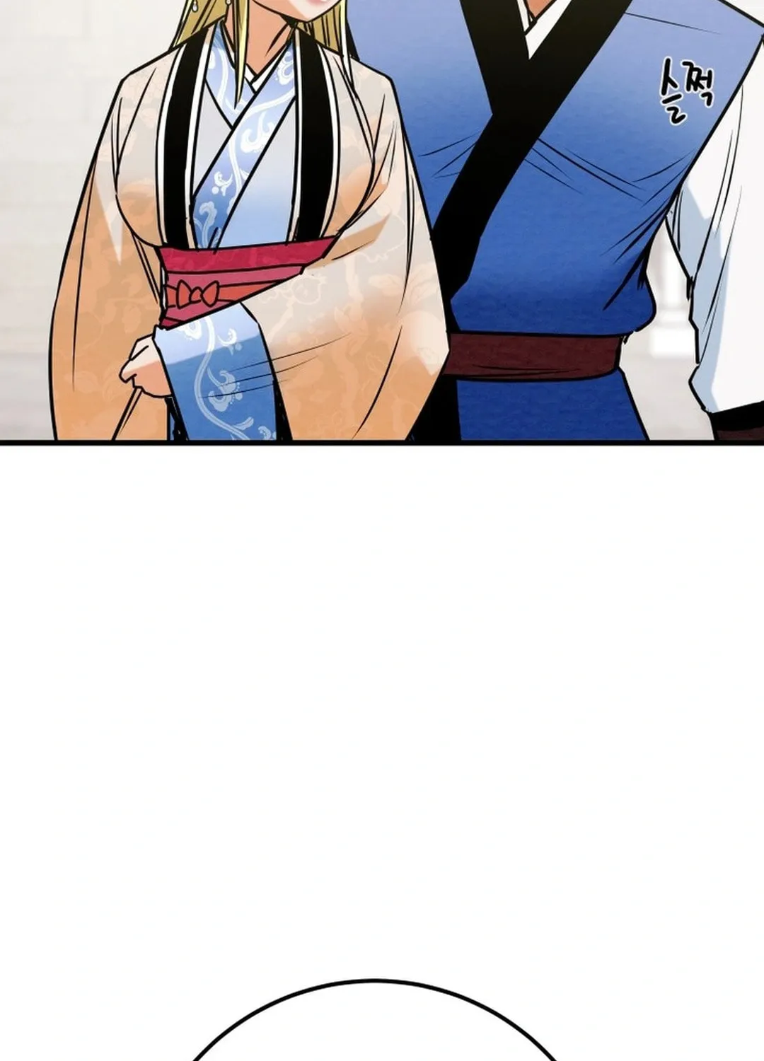 Heavenly Moon Chapter 192 page 231 - 