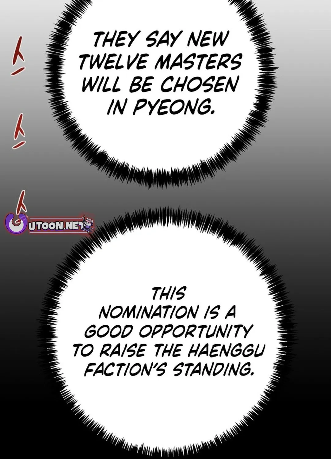 Heavenly Moon Chapter 192 page 37 - 
