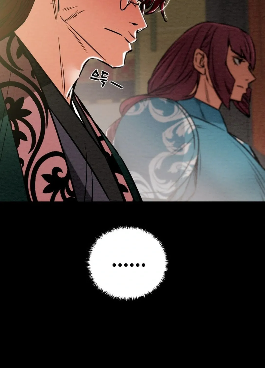 Heavenly Moon Chapter 192 page 43 - 