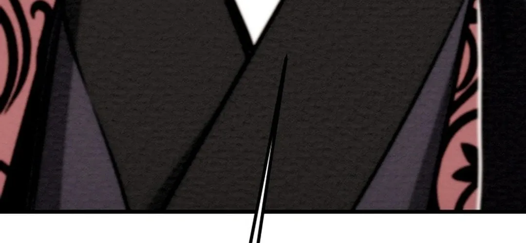Heavenly Moon Chapter 192 page 68 - 