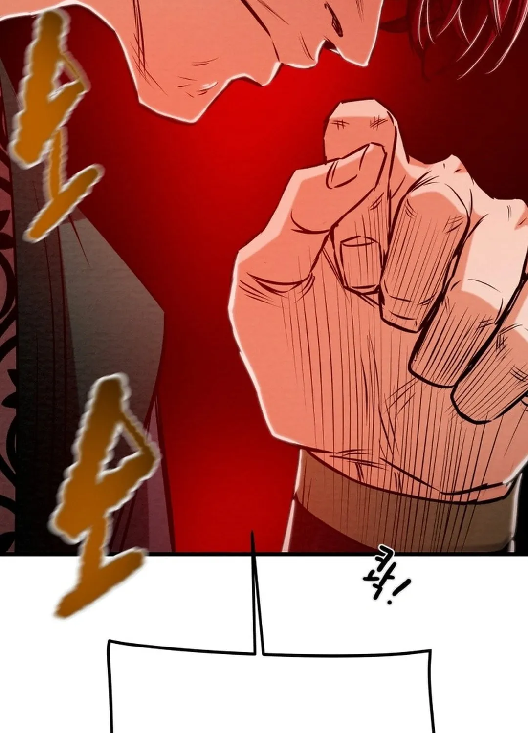 Heavenly Moon Chapter 192 page 74 - 