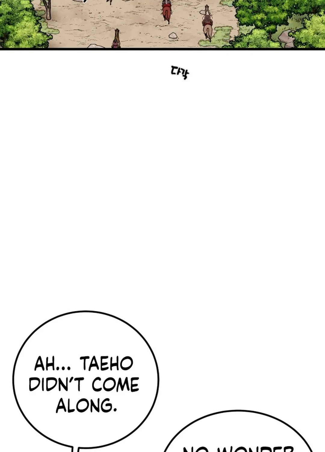 Heavenly Moon Chapter 192 page 79 - 