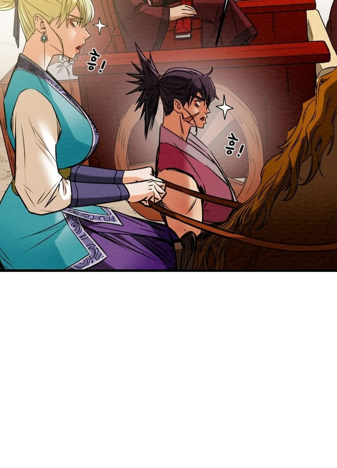 Heavenly Moon Chapter 192 page 81 - 