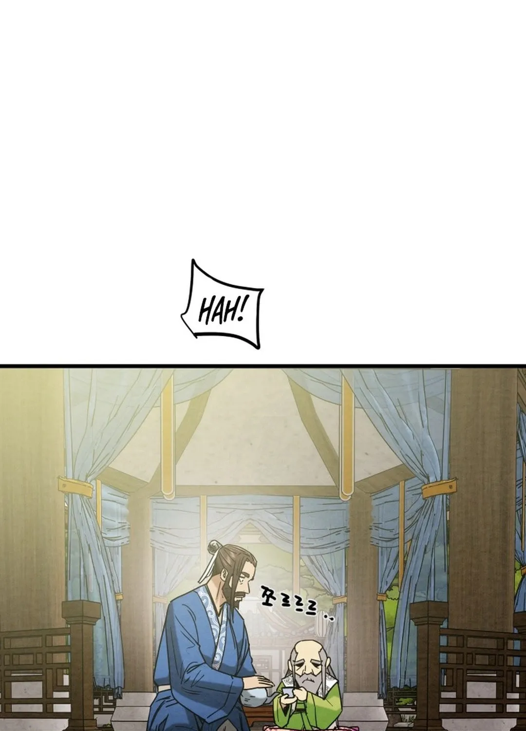 Heavenly Moon Chapter 193 page 105 - 