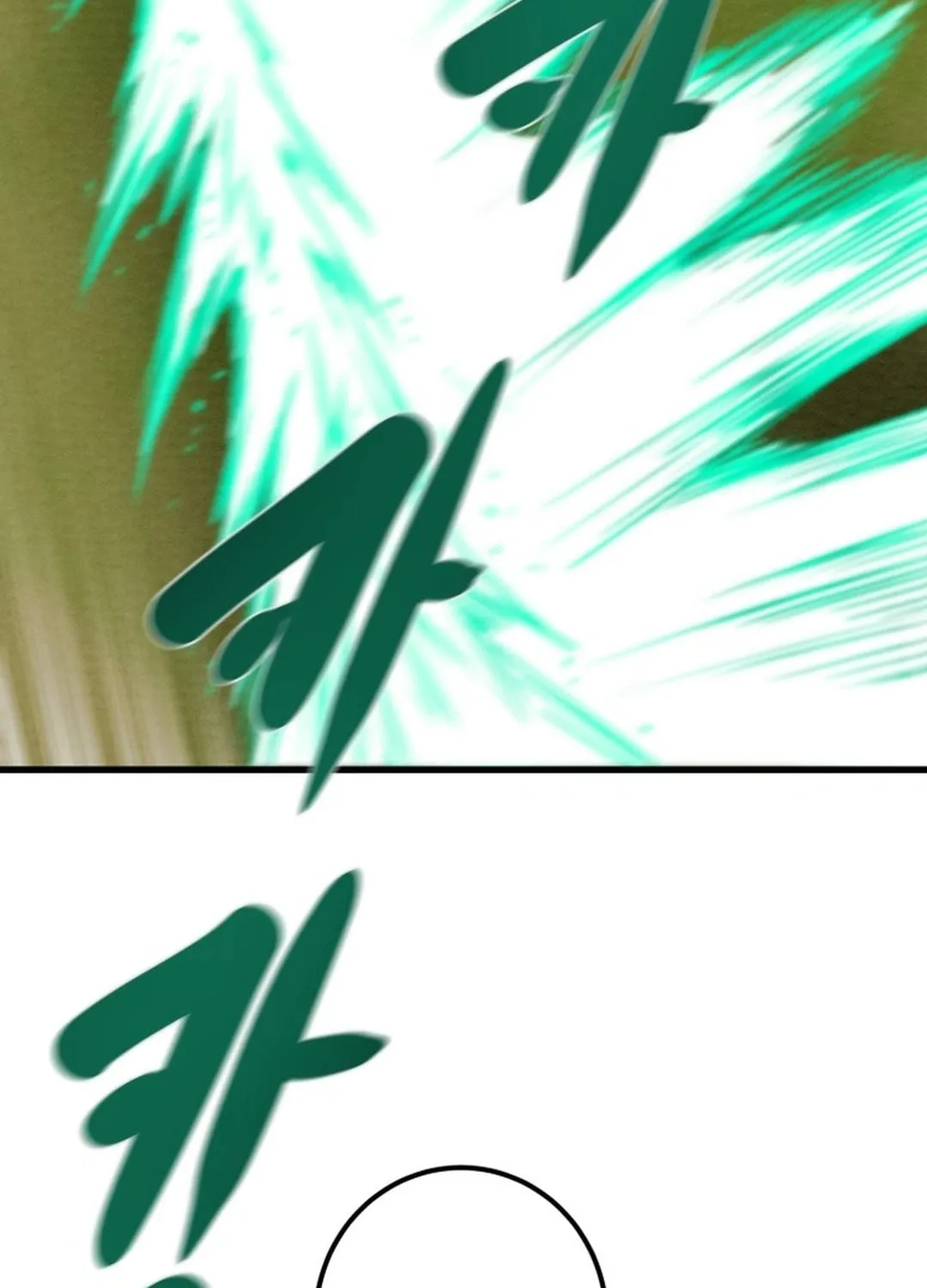Heavenly Moon Chapter 193 page 122 - 
