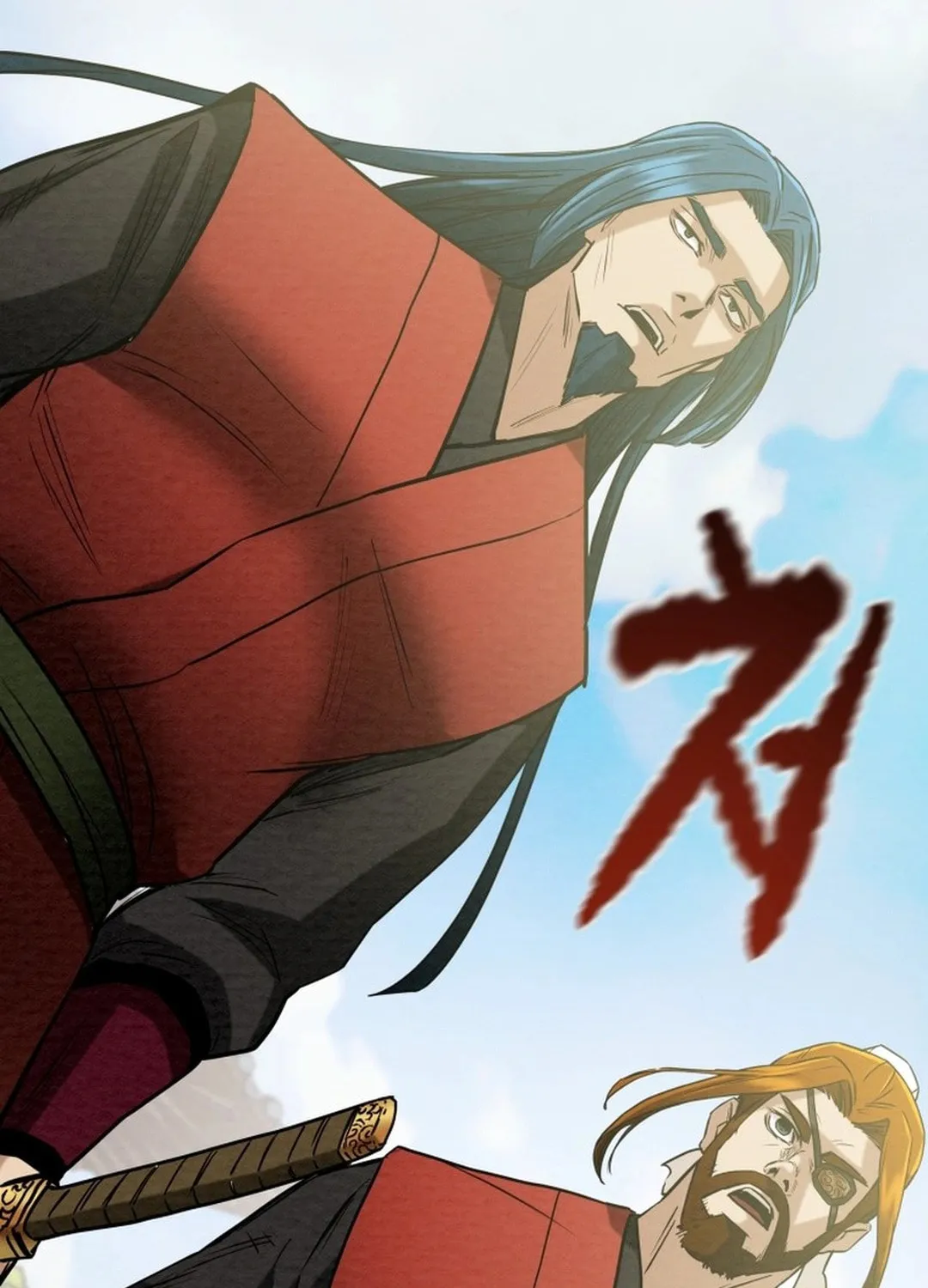 Heavenly Moon Chapter 193 page 150 - 