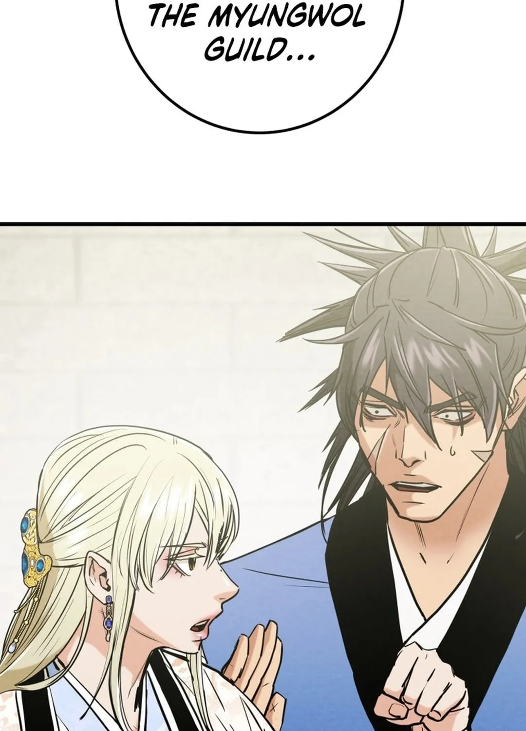 Heavenly Moon Chapter 193 page 19 - 