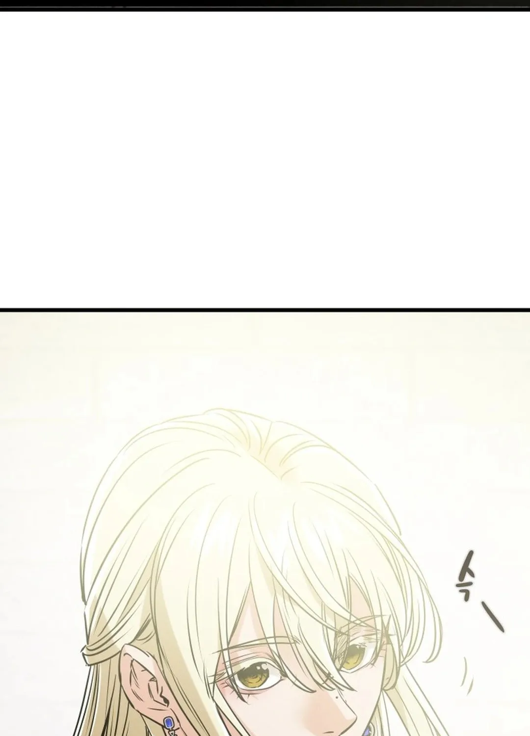 Heavenly Moon Chapter 193 page 31 - 