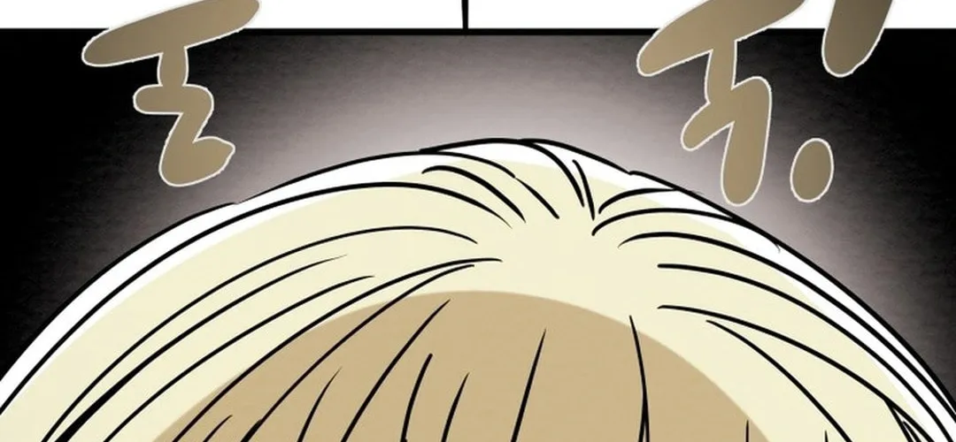 Heavenly Moon Chapter 193 page 36 - 