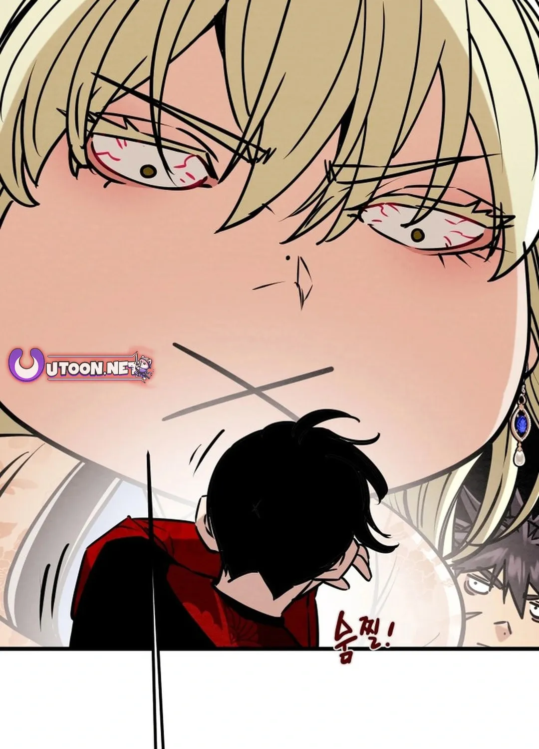 Heavenly Moon Chapter 193 page 37 - 