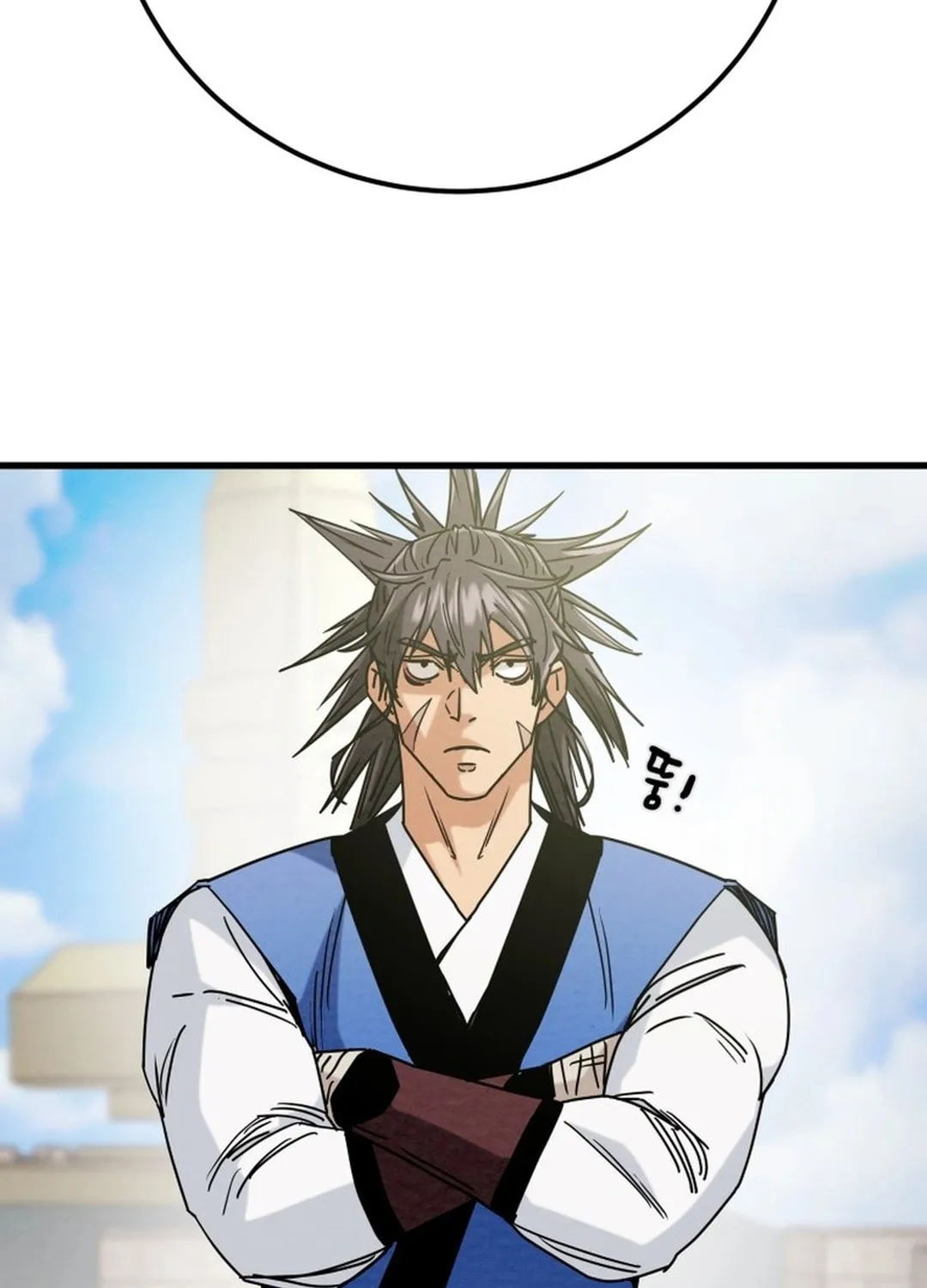 Heavenly Moon Chapter 193 page 73 - 