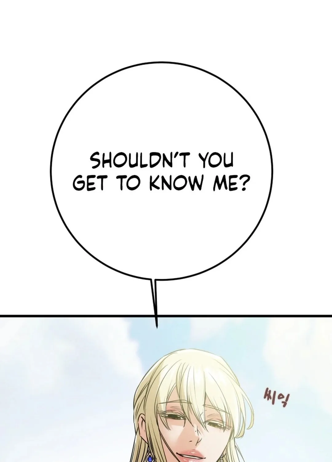 Heavenly Moon Chapter 193 page 89 - 