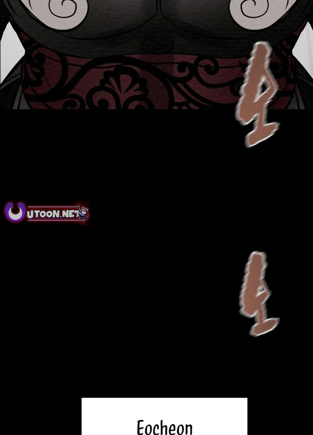 Heavenly Moon Chapter 194 page 13 - 