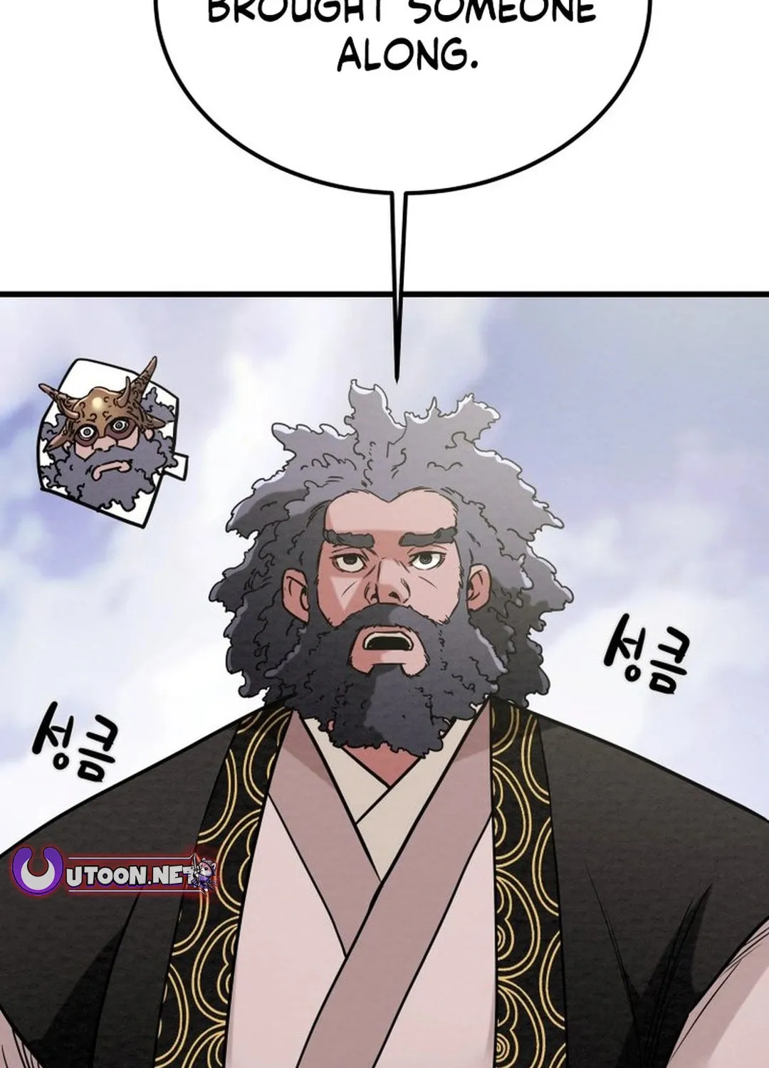 Heavenly Moon Chapter 194 page 129 - 
