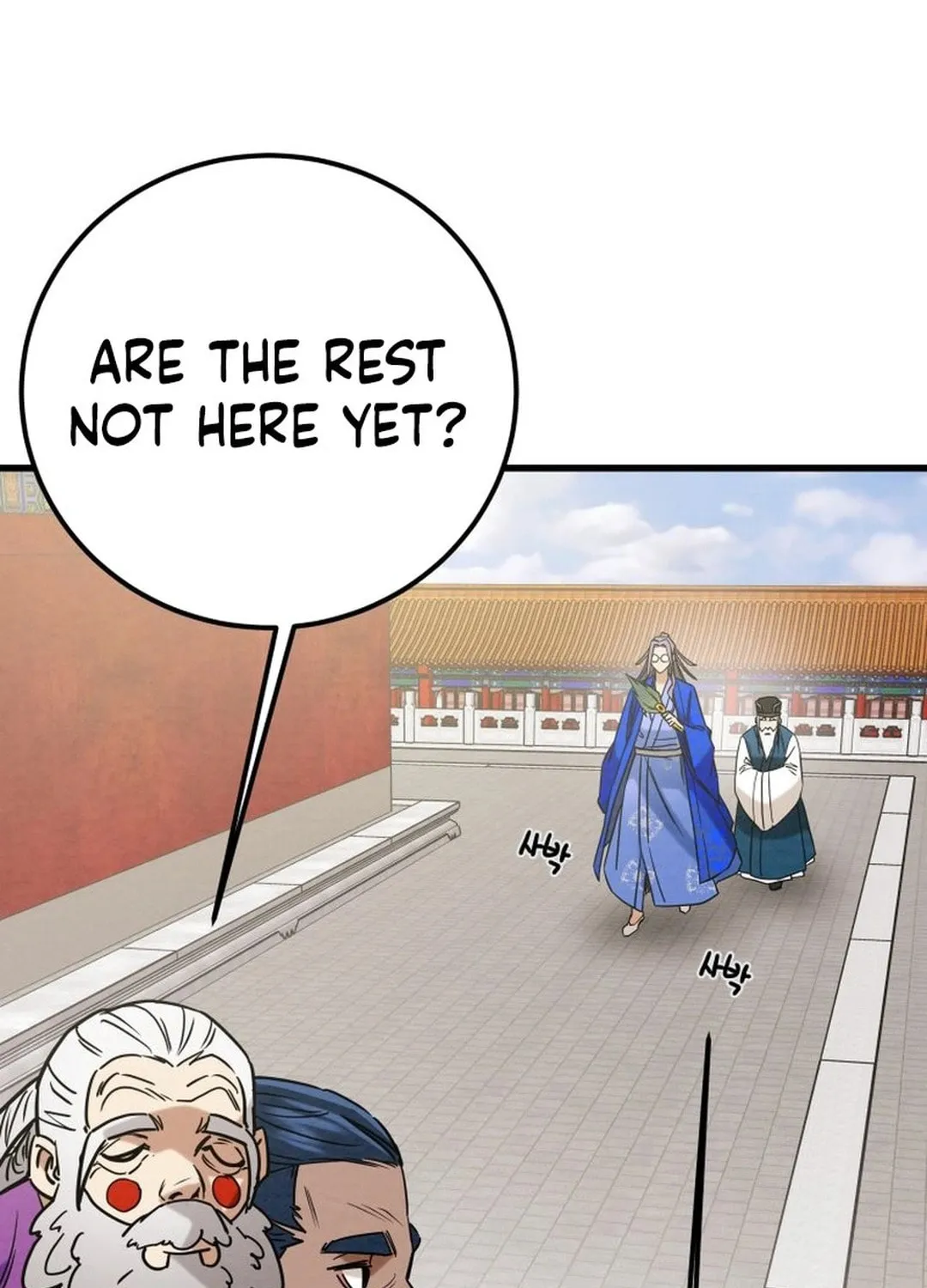Heavenly Moon Chapter 194 page 134 - 