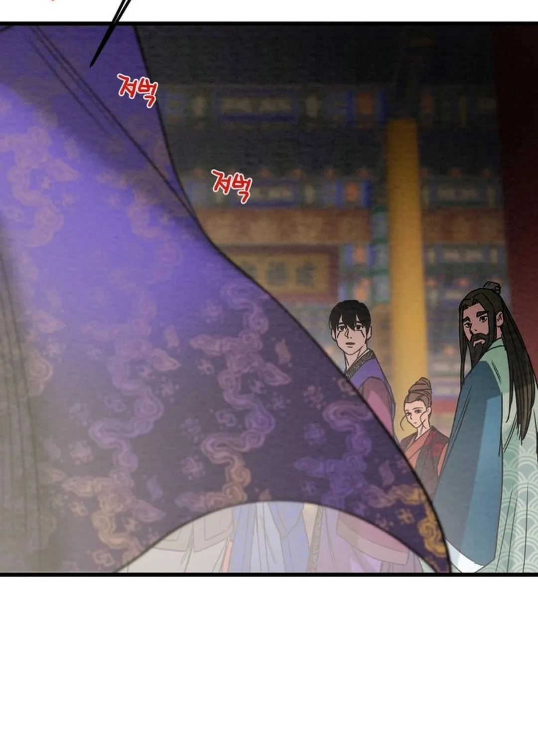 Heavenly Moon Chapter 194 page 157 - 