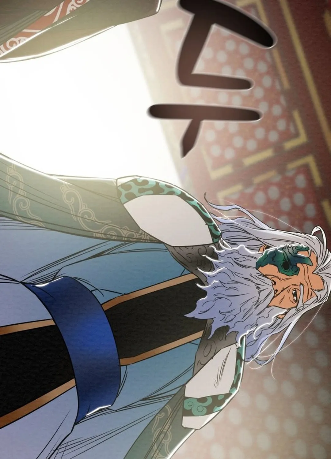Heavenly Moon Chapter 194 page 178 - 