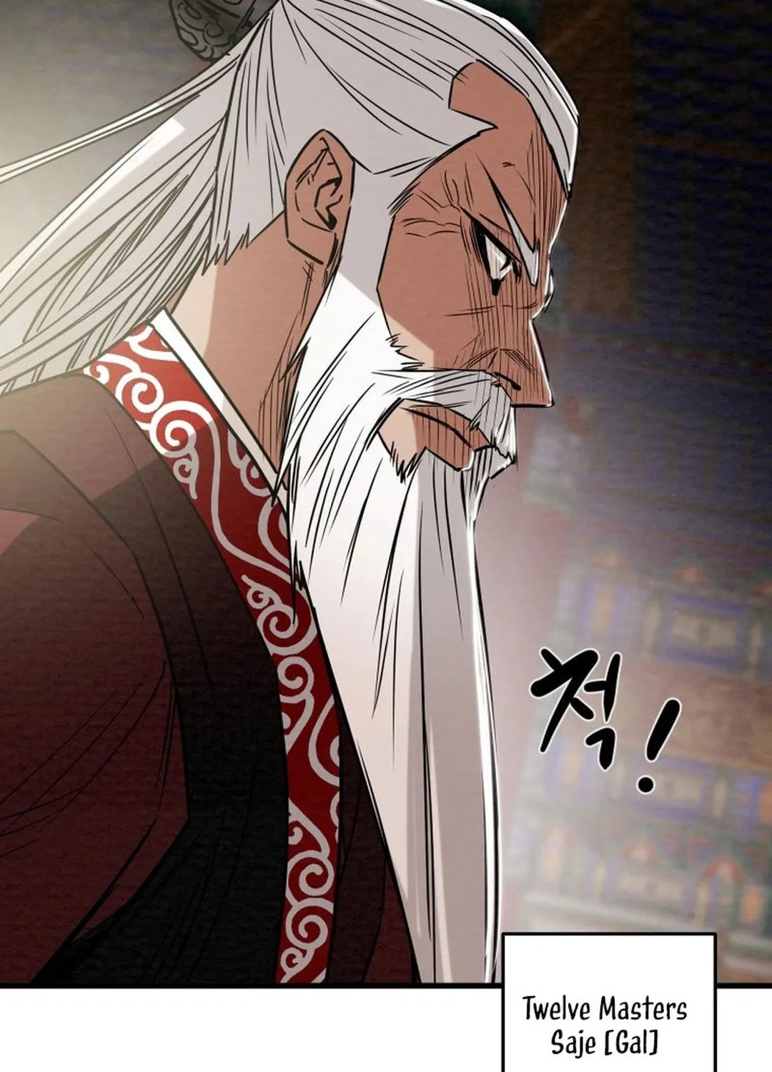 Heavenly Moon Chapter 194 page 181 - 