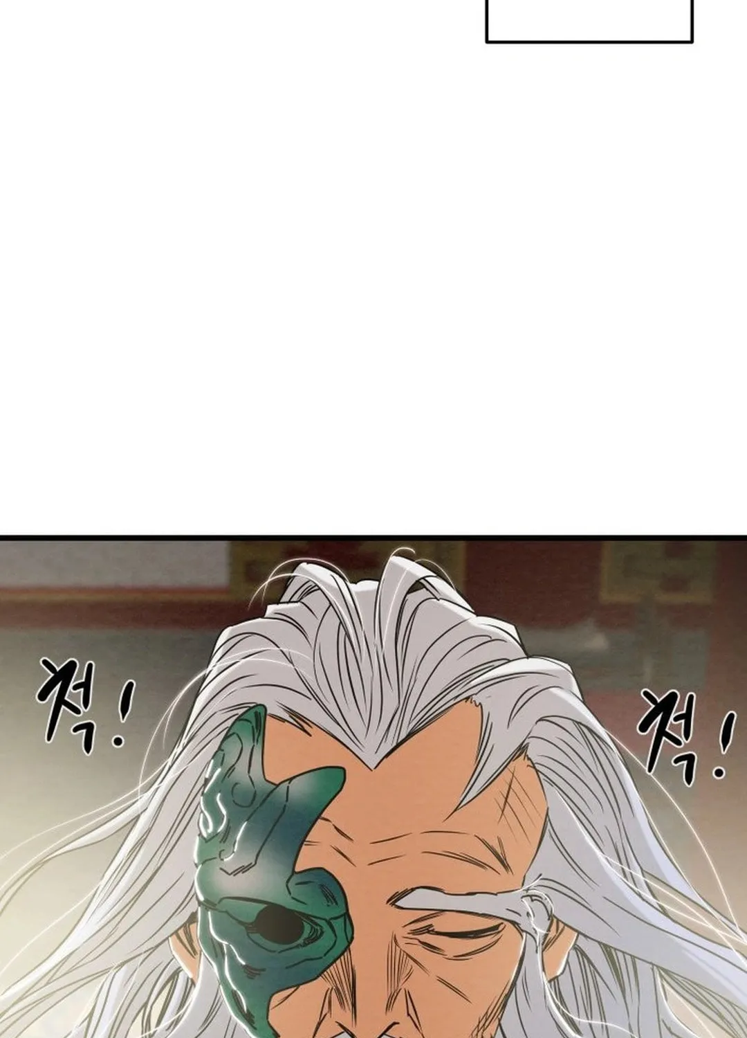 Heavenly Moon Chapter 194 page 182 - 