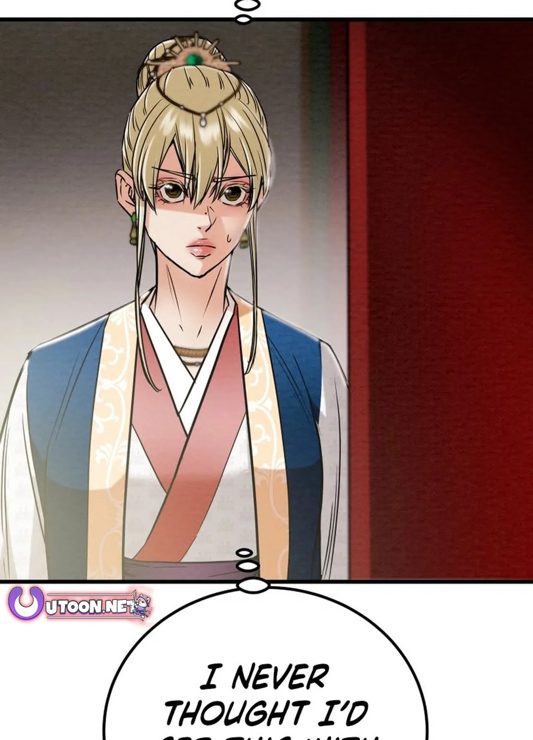 Heavenly Moon Chapter 194 page 193 - 