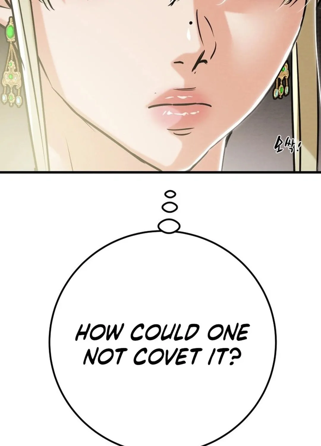 Heavenly Moon Chapter 194 page 213 - 