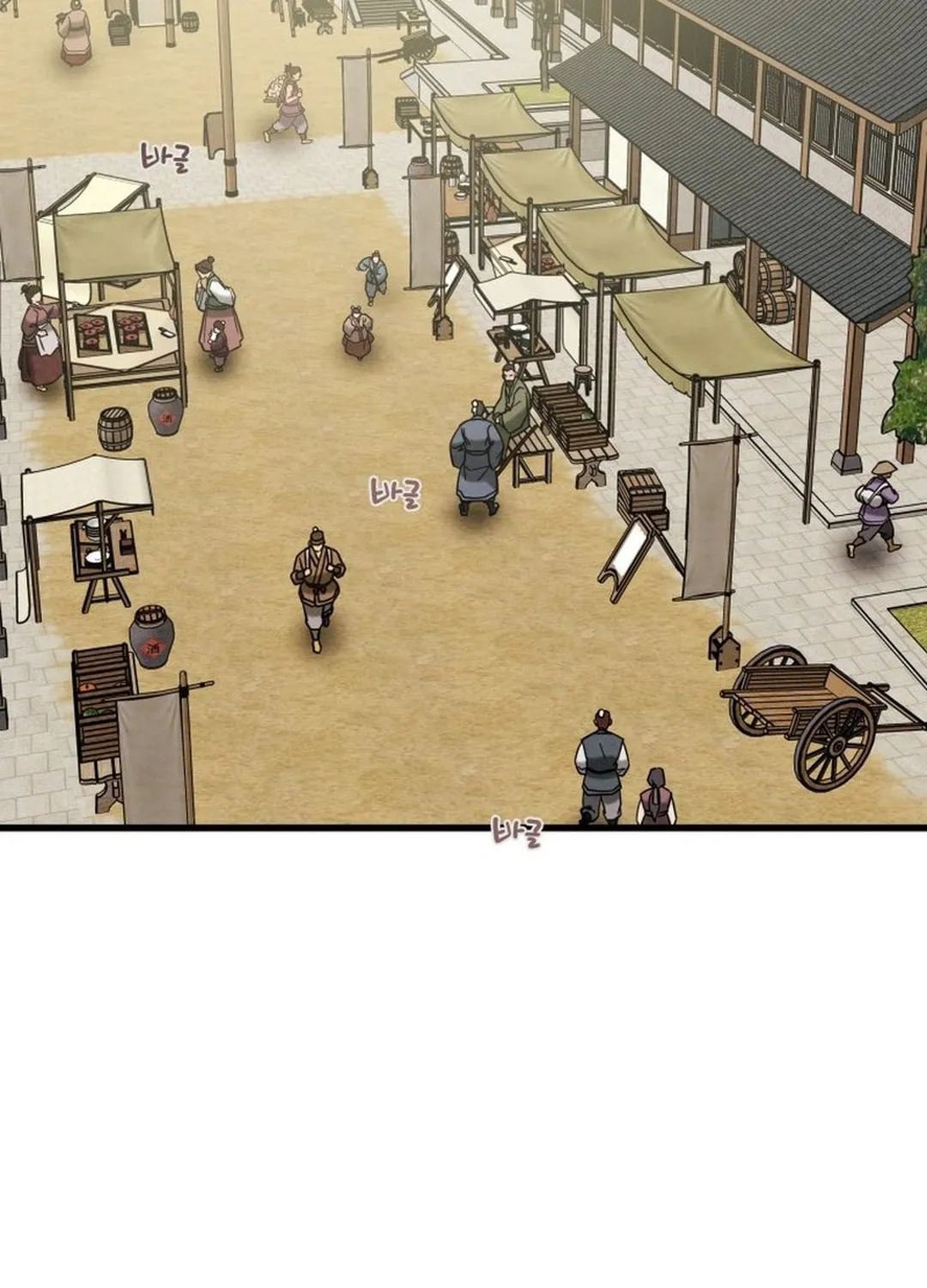Heavenly Moon Chapter 194 page 65 - 