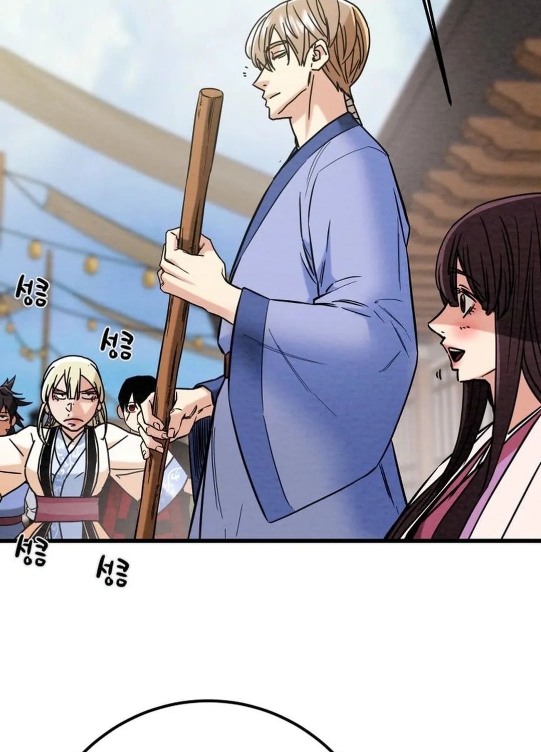 Heavenly Moon Chapter 194 page 69 - 