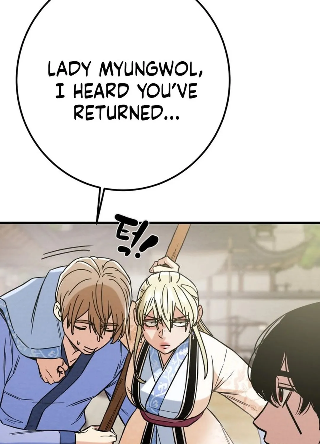 Heavenly Moon Chapter 194 page 70 - 