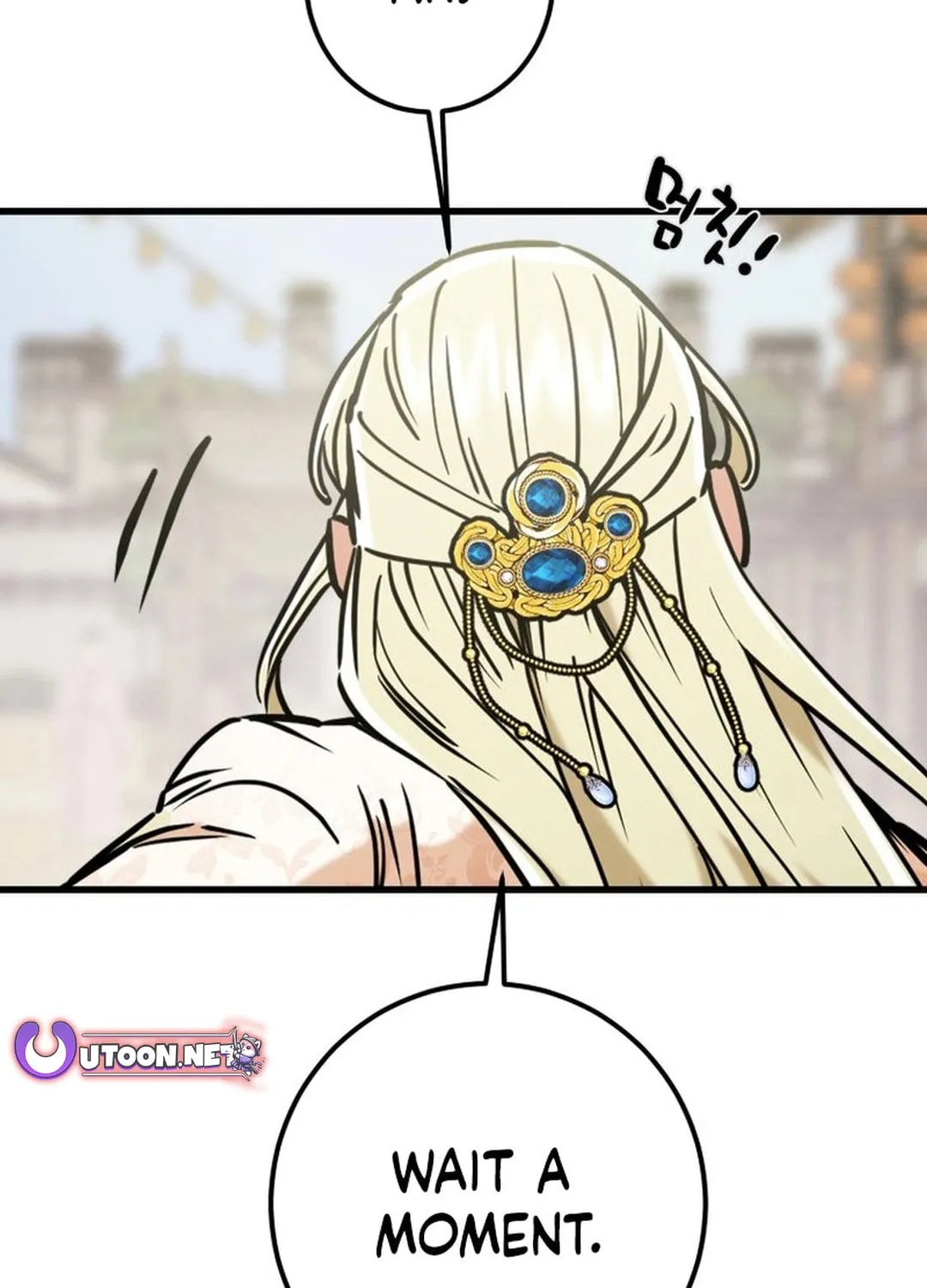 Heavenly Moon Chapter 194 page 81 - 
