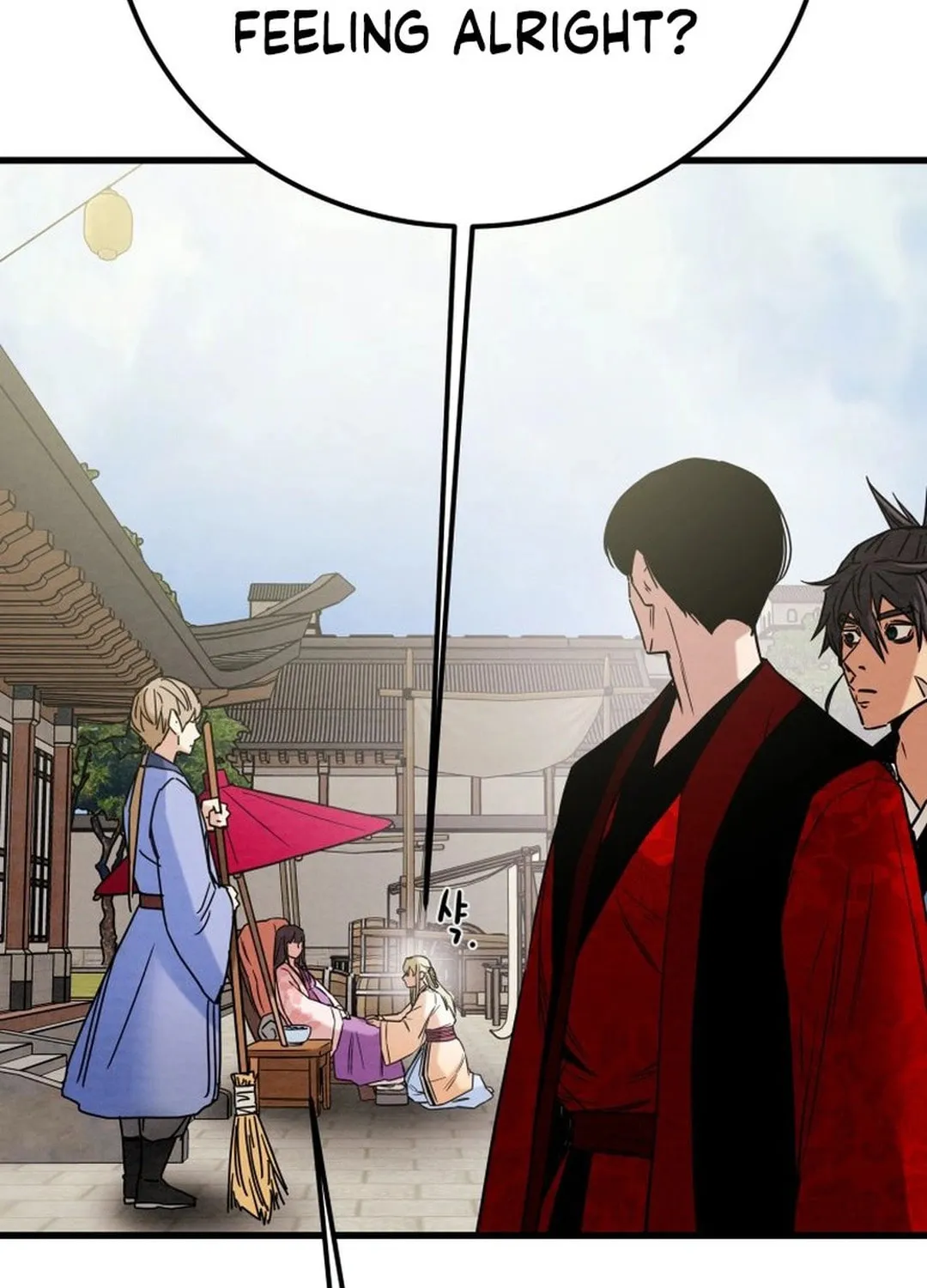 Heavenly Moon Chapter 194 page 83 - 