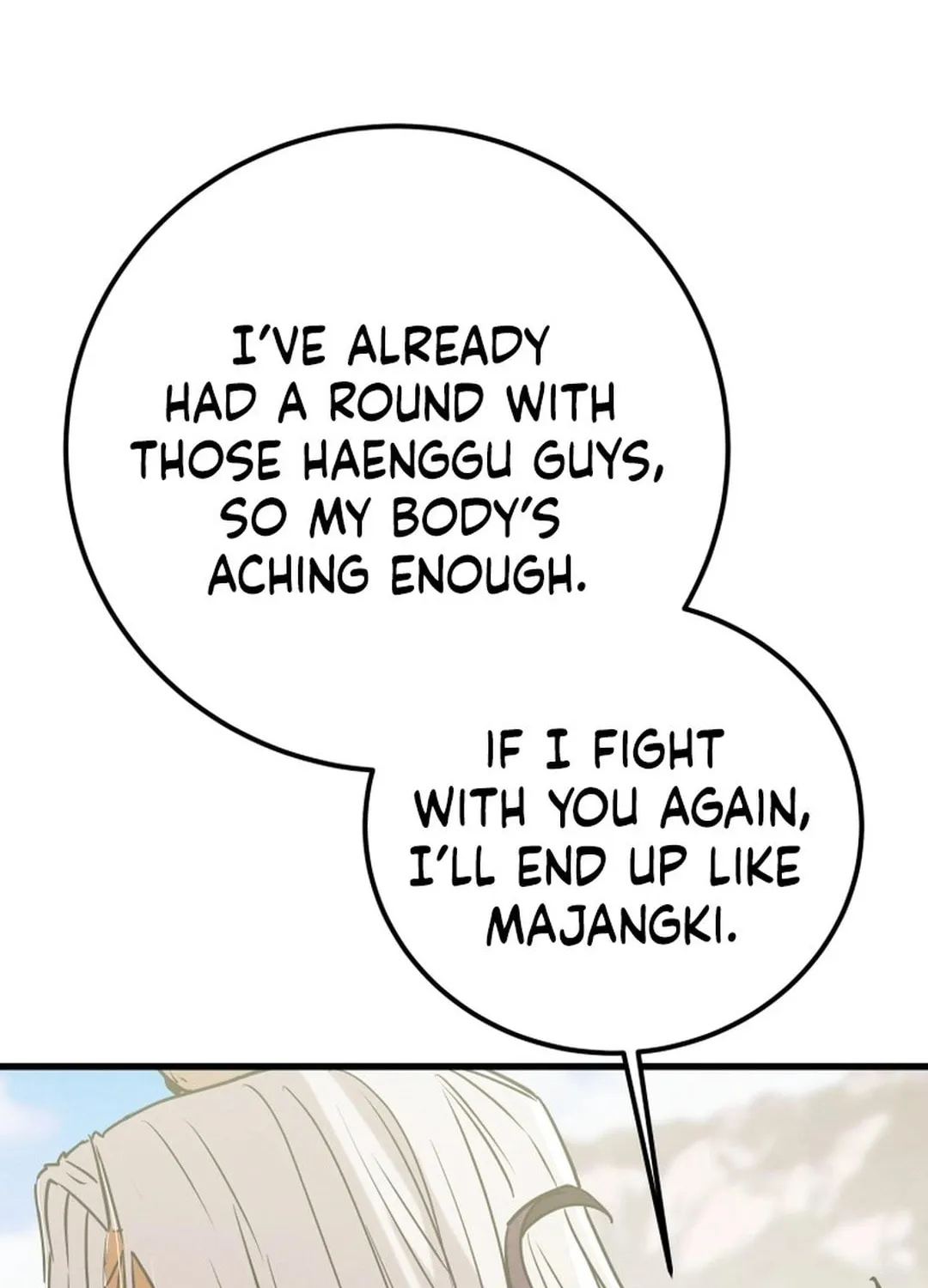 Heavenly Moon Chapter 195 page 102 - 