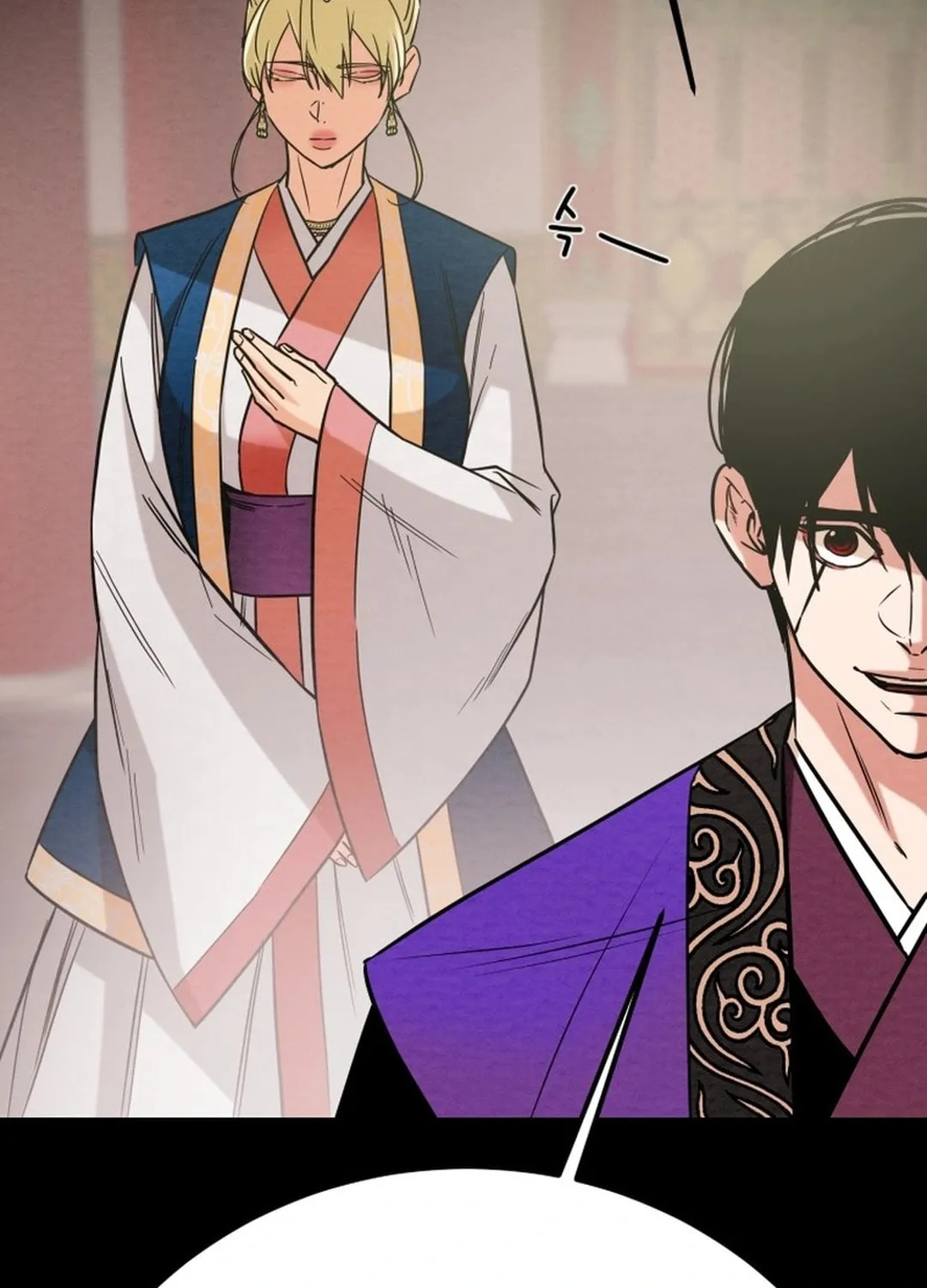 Heavenly Moon Chapter 195 page 126 - 
