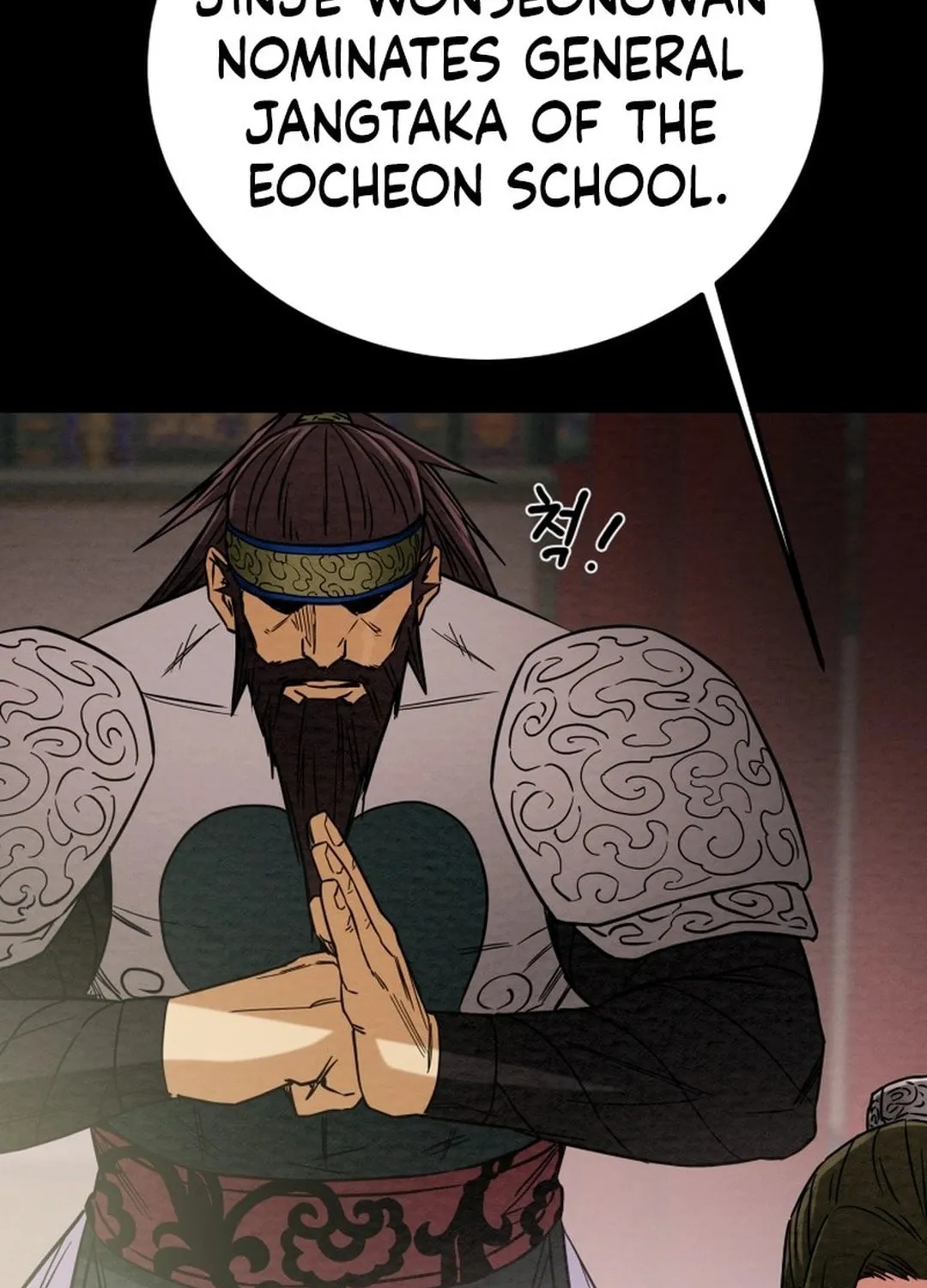 Heavenly Moon Chapter 195 page 131 - 