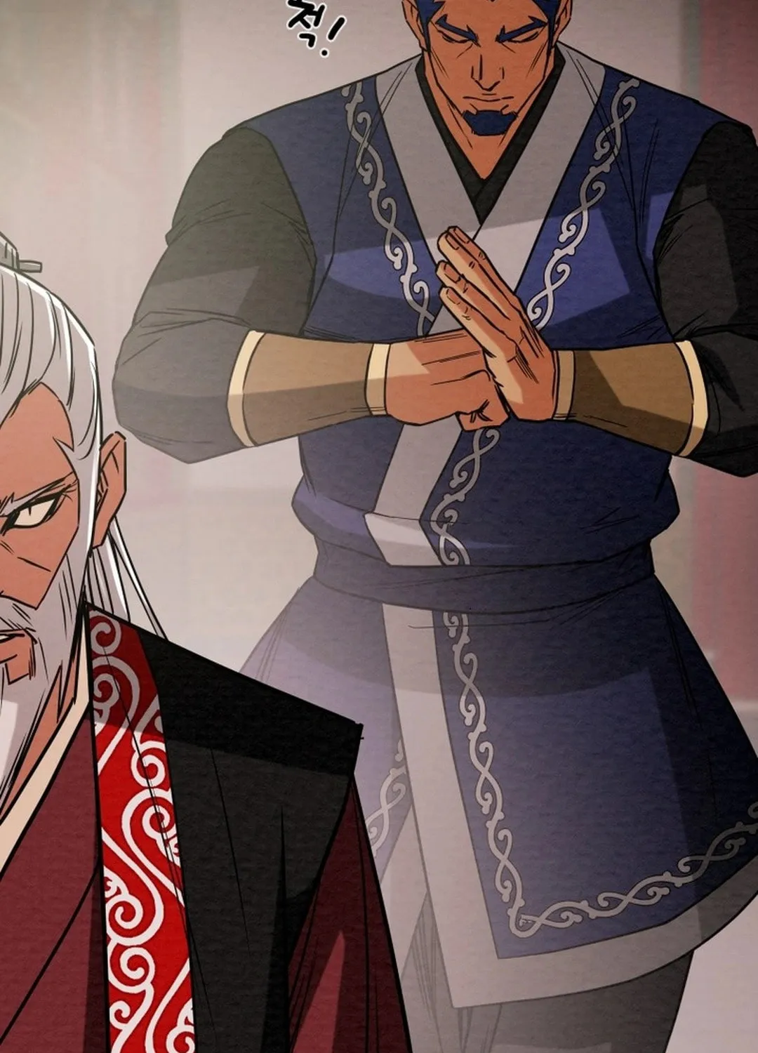 Heavenly Moon Chapter 195 page 135 - 