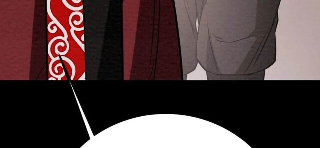 Heavenly Moon Chapter 195 page 136 - 