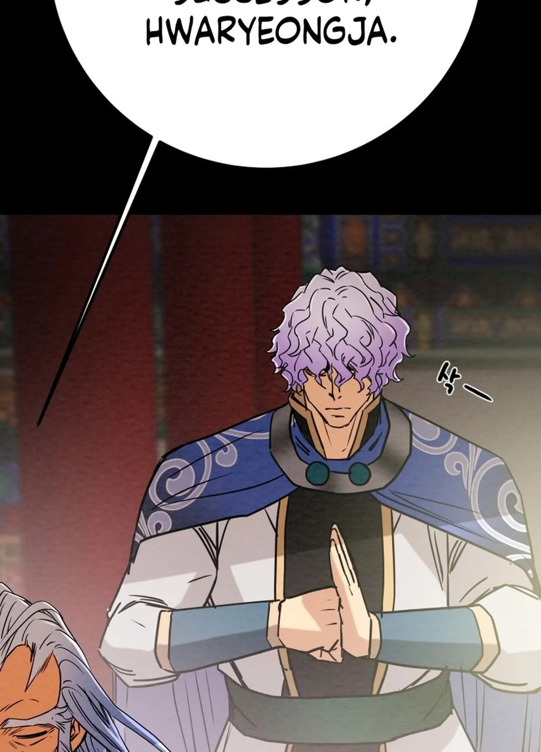 Heavenly Moon Chapter 195 page 138 - 