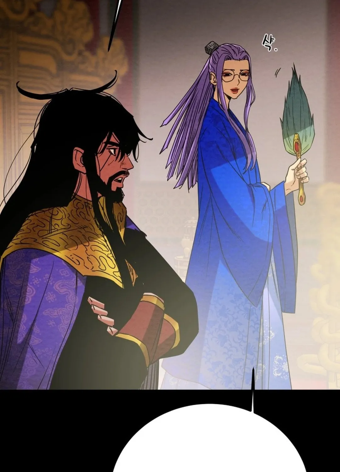Heavenly Moon Chapter 195 page 142 - 