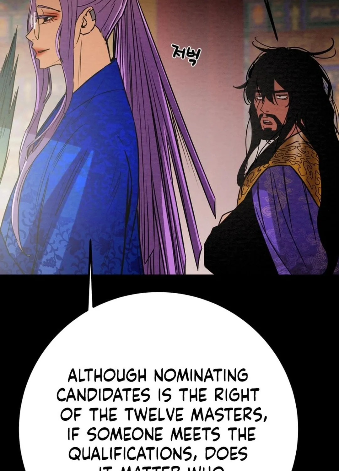 Heavenly Moon Chapter 195 page 145 - 