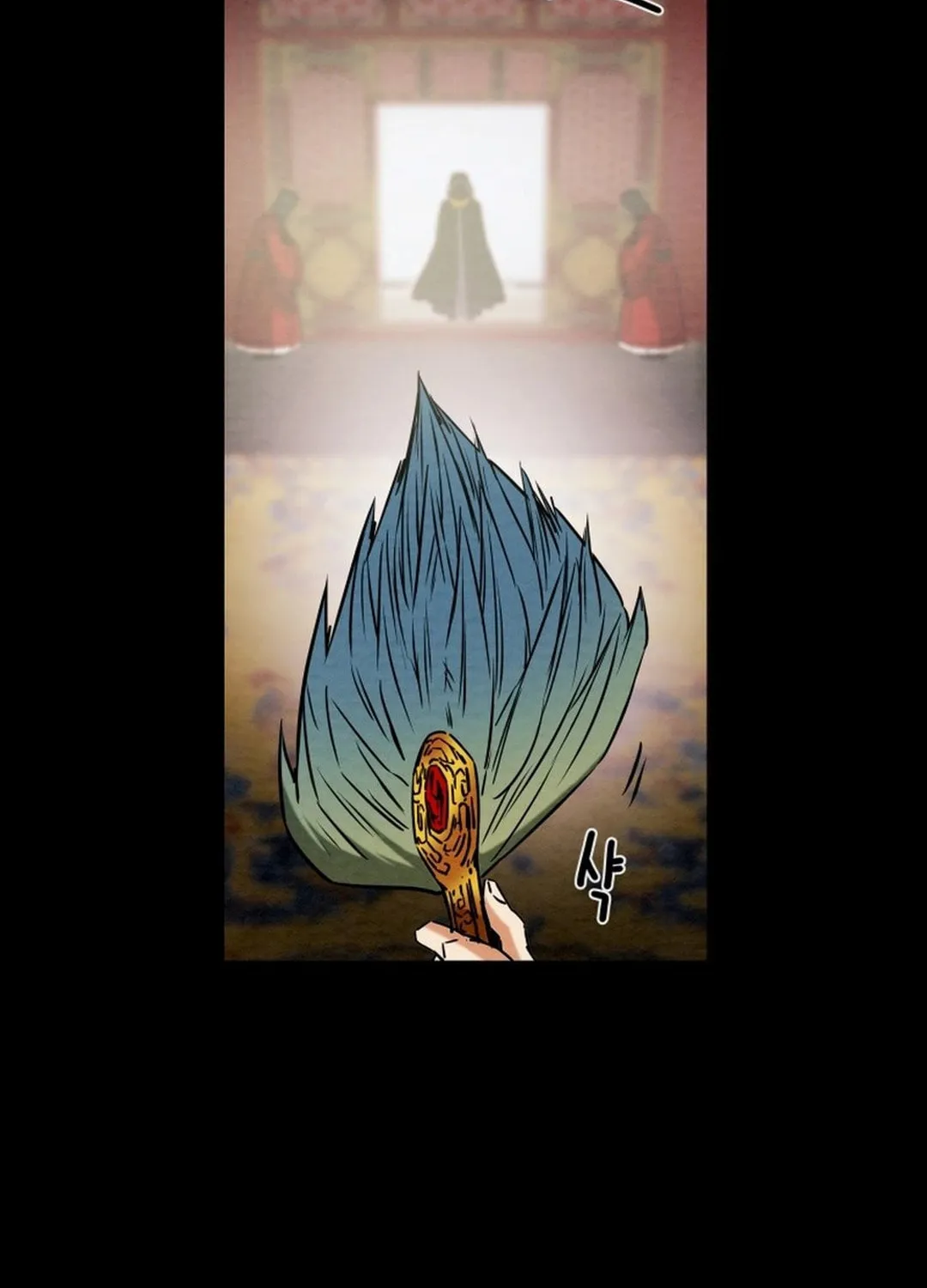 Heavenly Moon Chapter 195 page 154 - 