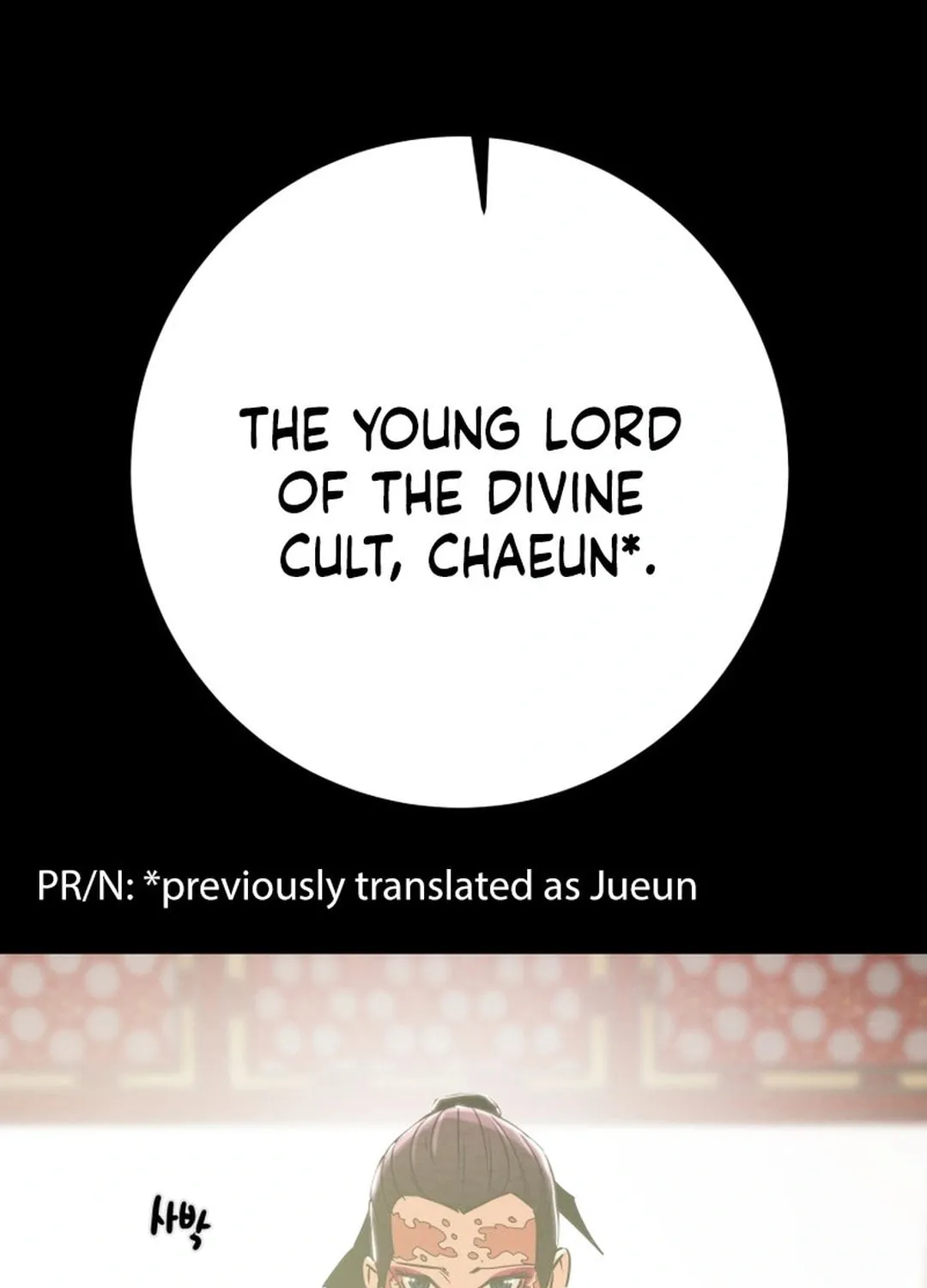 Heavenly Moon Chapter 195 page 155 - 