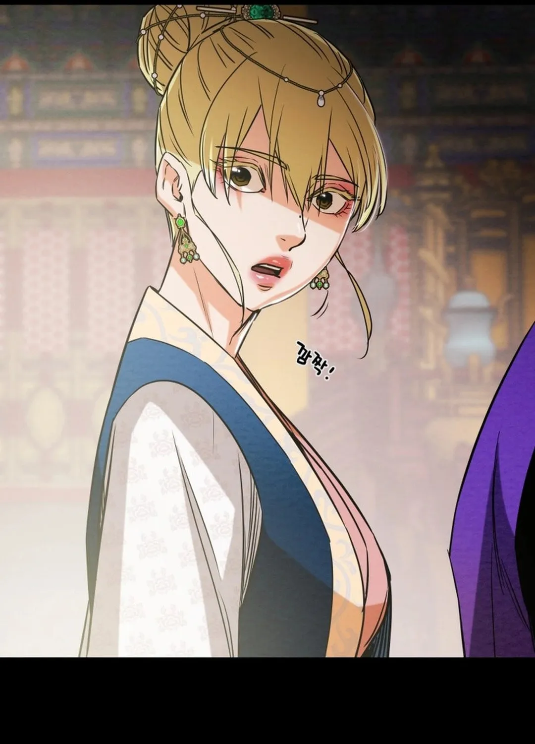 Heavenly Moon Chapter 195 page 159 - 