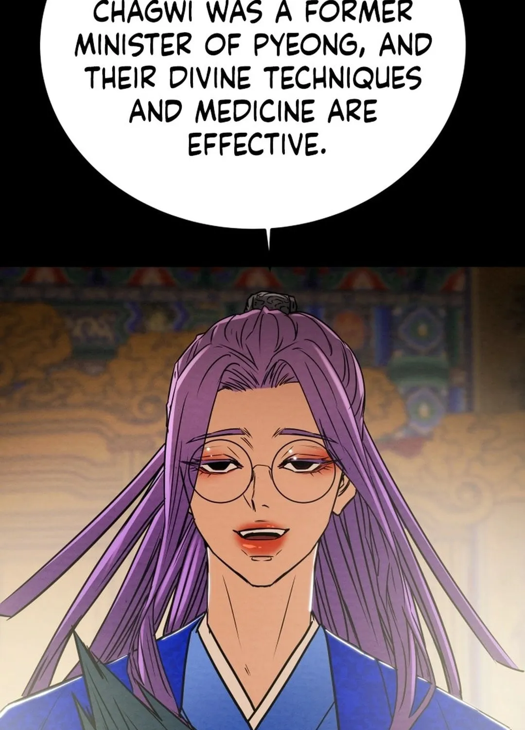 Heavenly Moon Chapter 195 page 163 - 