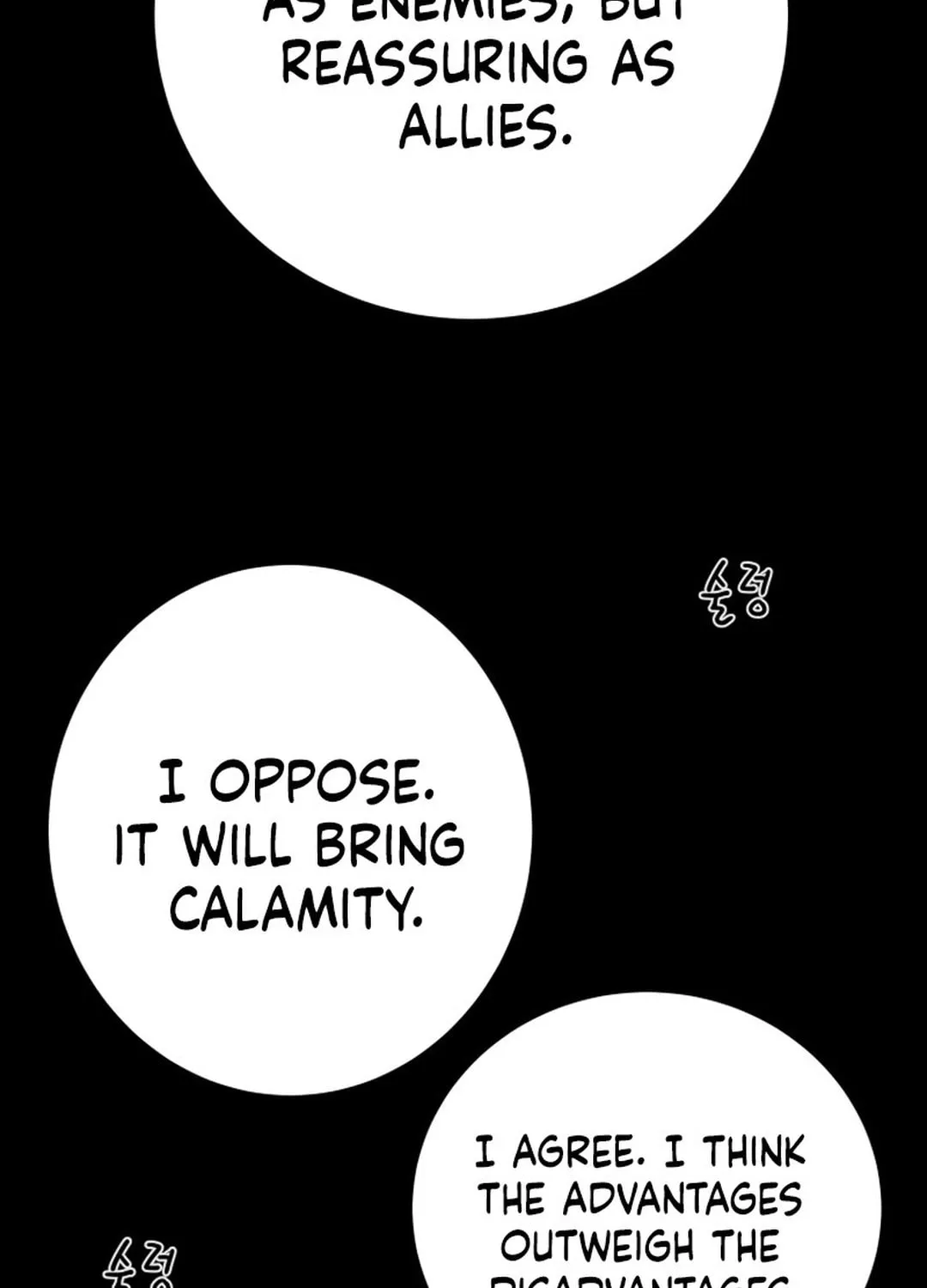 Heavenly Moon Chapter 195 page 165 - 