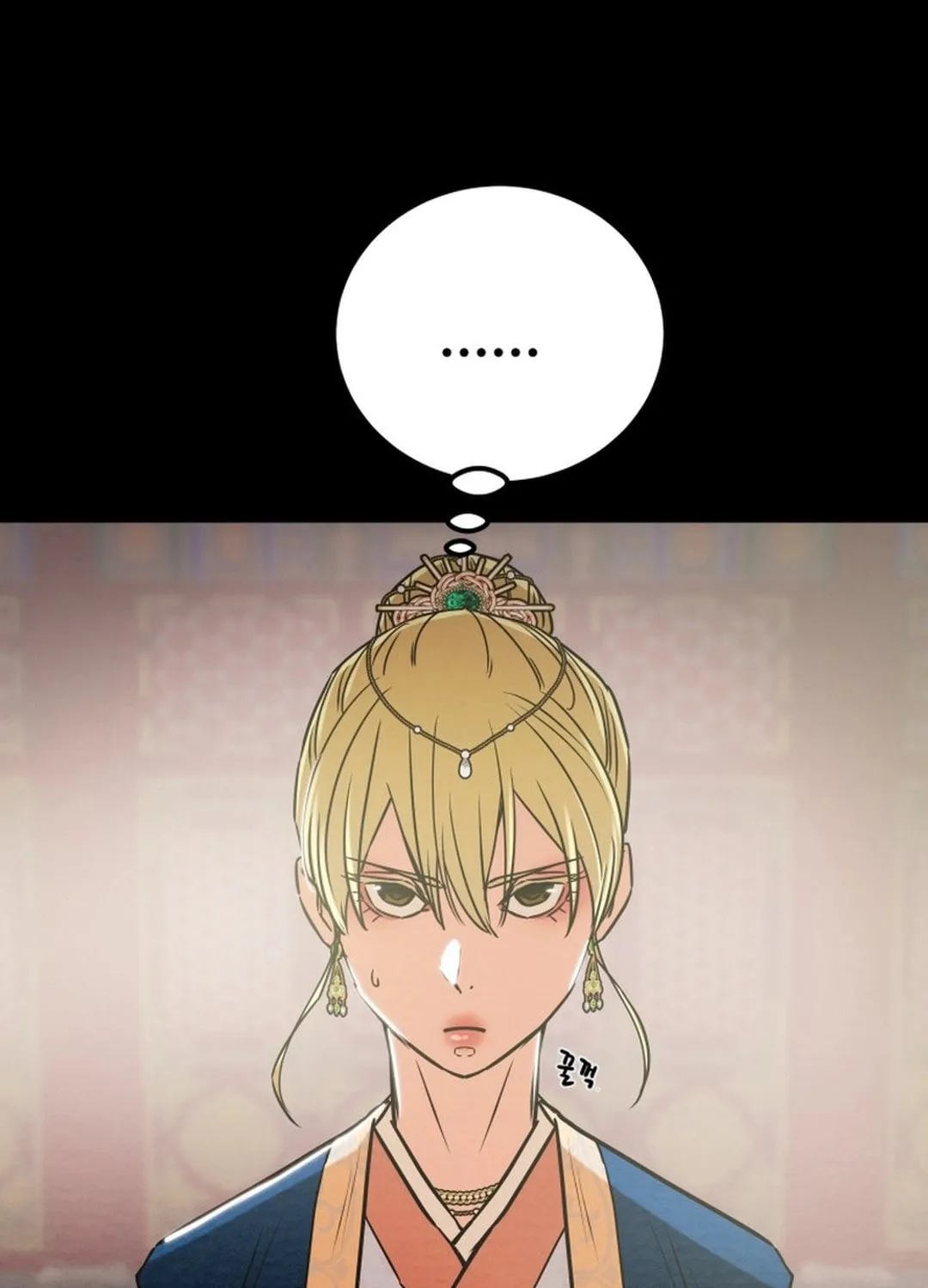 Heavenly Moon Chapter 195 page 179 - 