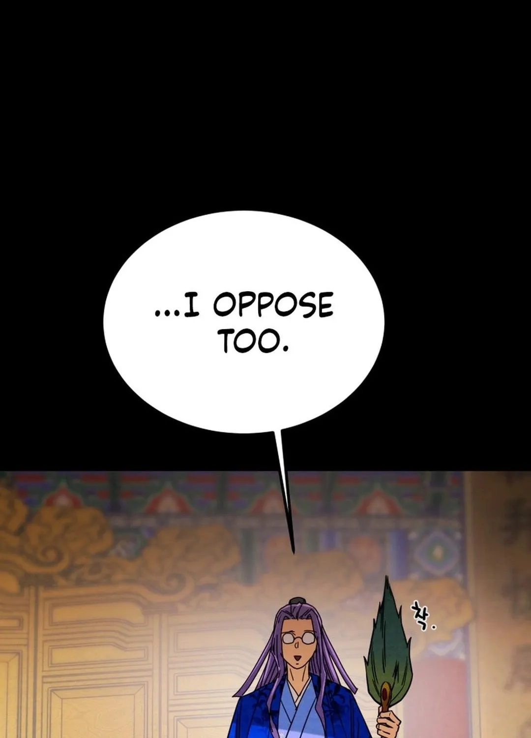 Heavenly Moon Chapter 195 page 190 - 